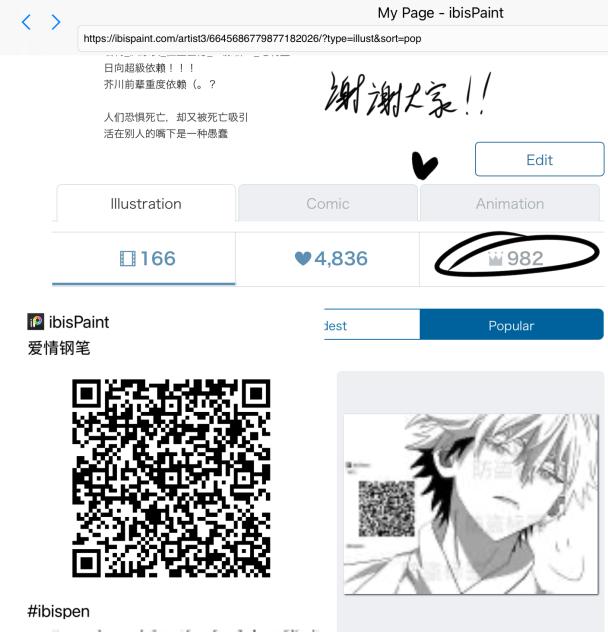 无标题481