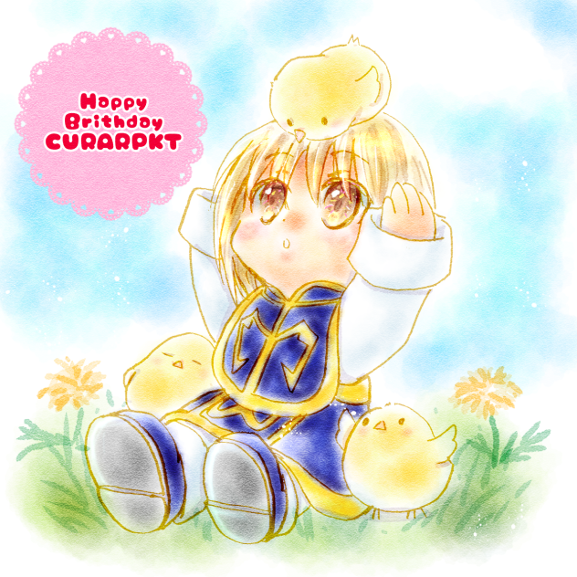 クラピカ誕生日2023