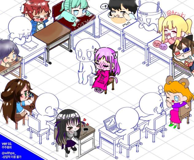 プロセカ楽しい〜