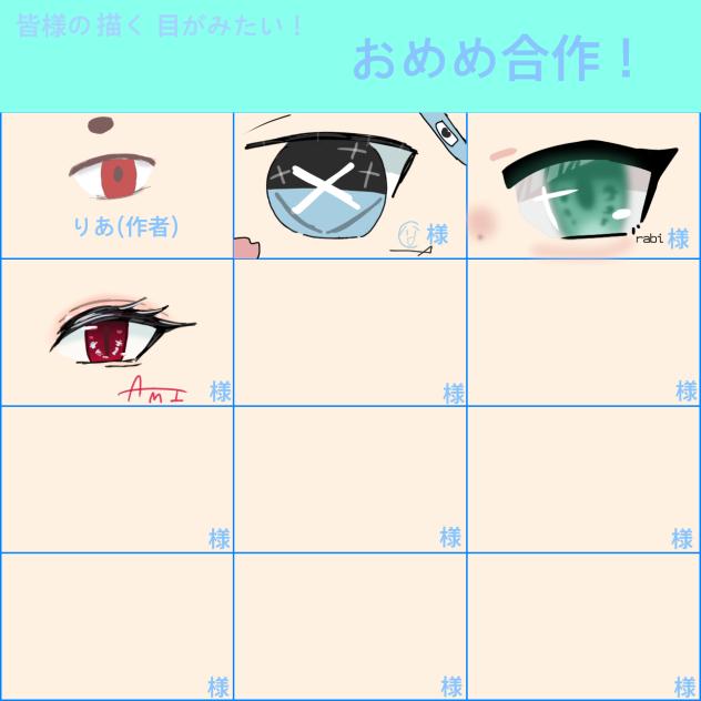 無題196
