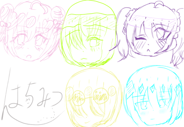 5人