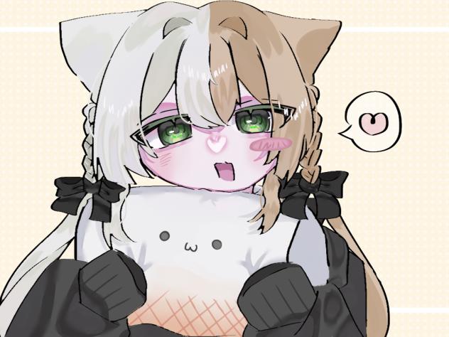 ぎゅ