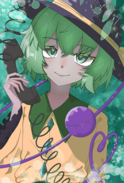 こいし