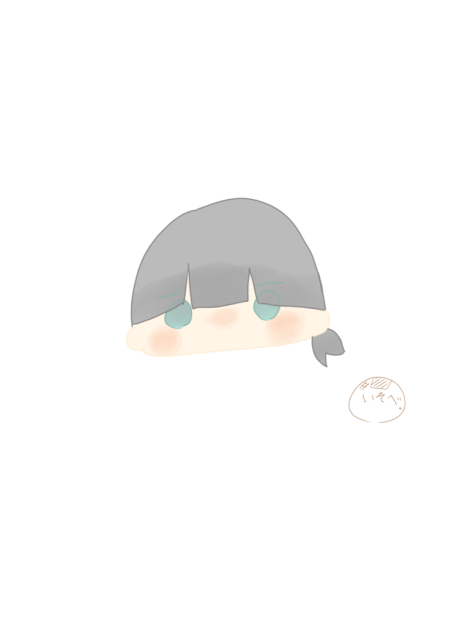 ゆる〜い感じの