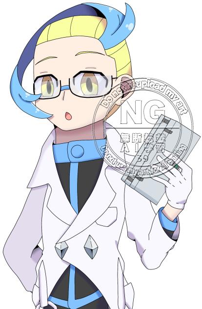 休憩絵