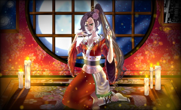 Rin