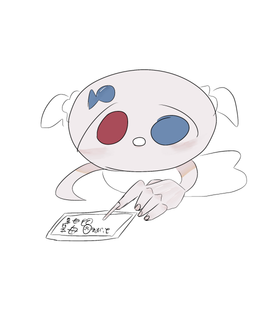 そう言えば昨日七夕だったね