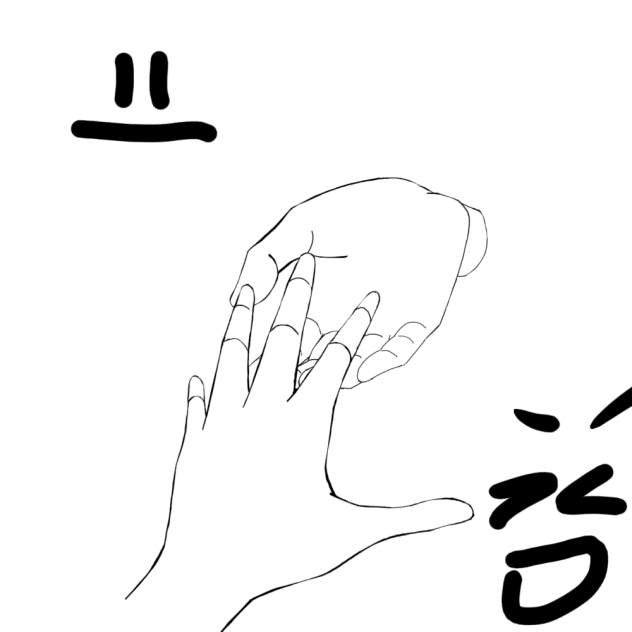 54 Sem Título - ibisPaint
