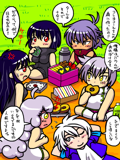 チビキャラでピクニック♪