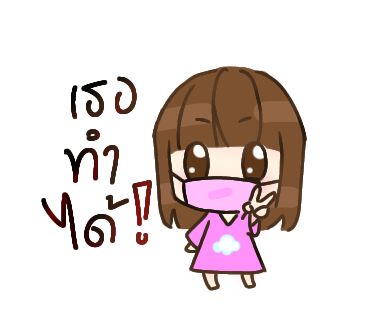 ไม่มีชื่อ 34