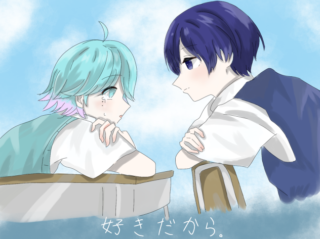 好きだから。