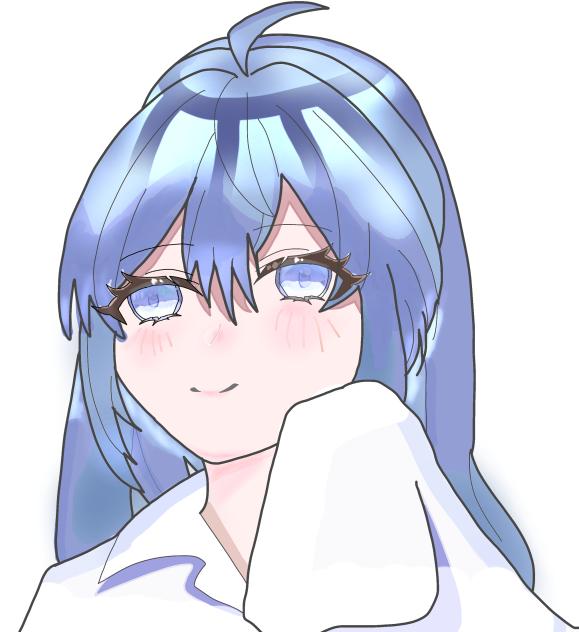 るな