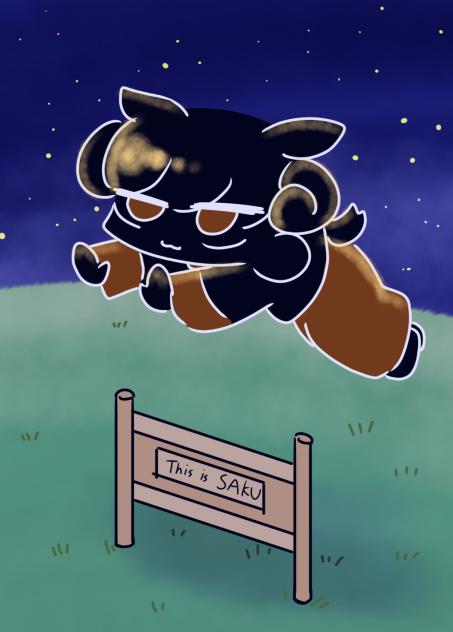おやすみんみんぜみ
