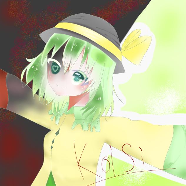 こいしちゃん！塗り絵！