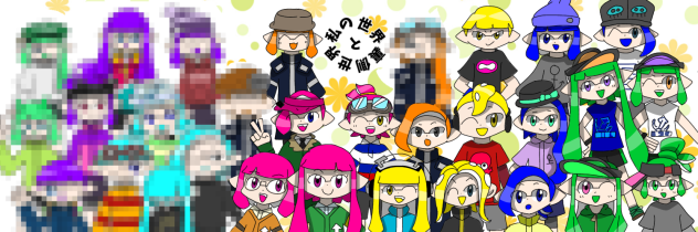過去最大に時間をかけたイラスト。
