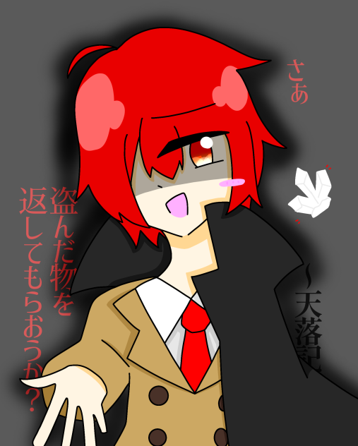 ともすん!!!!!!!!!!!!!!!
