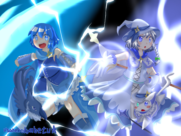 ☆藍色と藤色の魔法少女☆