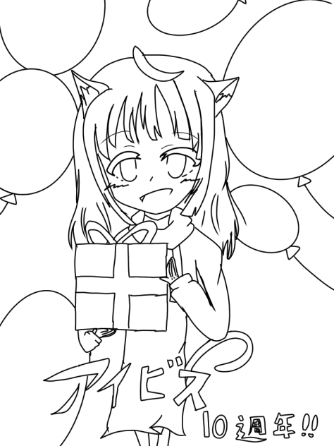 6月21日 アイビス10周年記念‼︎ 線画