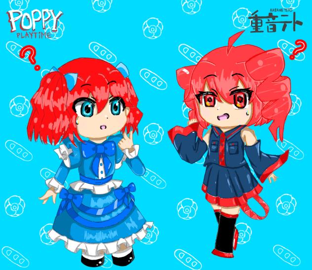 テトちゃん✕ポピーちゃん