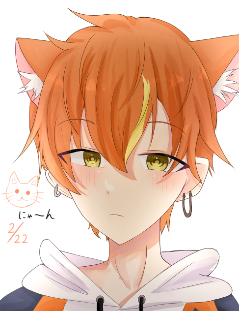 🥞🧡