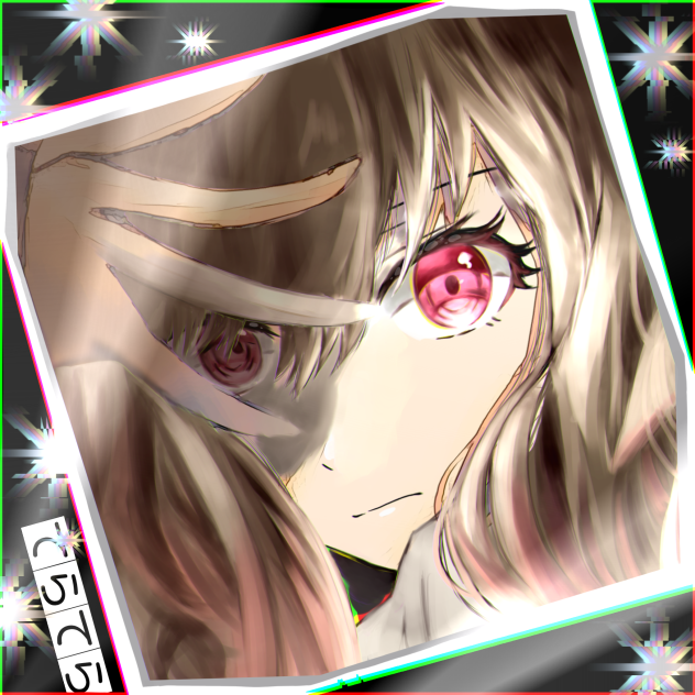 てらてら