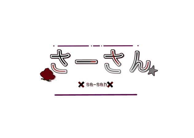 リクロゴ絵