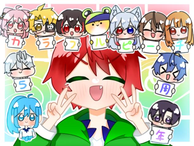 カラフルピーチ5周年おめでとう！ - ibisPaint