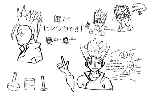SENKU