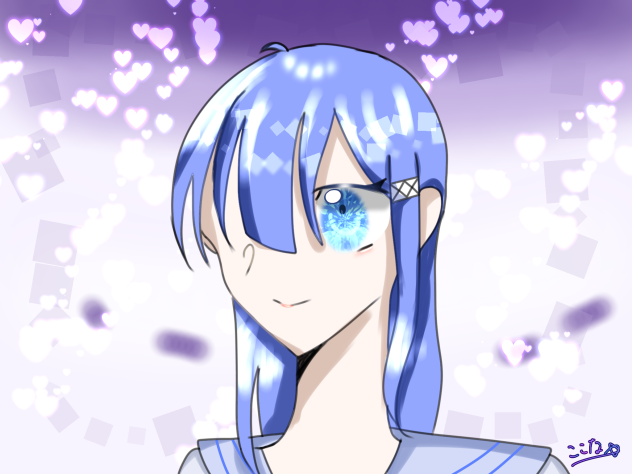 散る