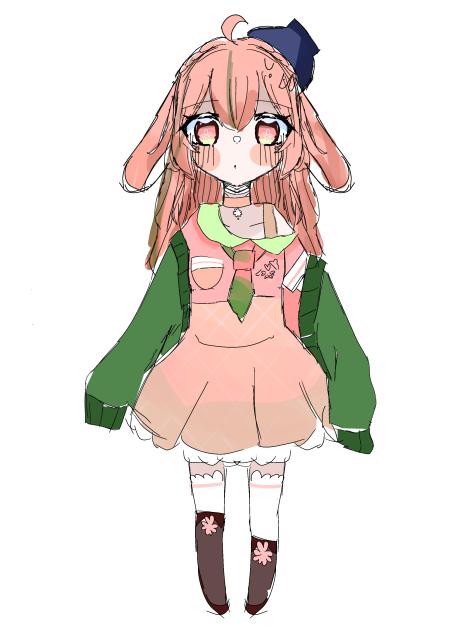 めう