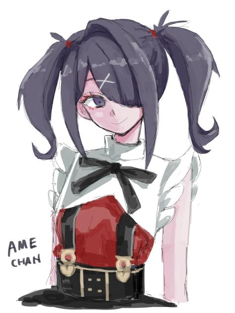 あめちゃん