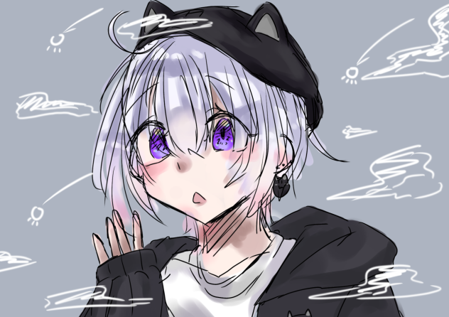 よっ