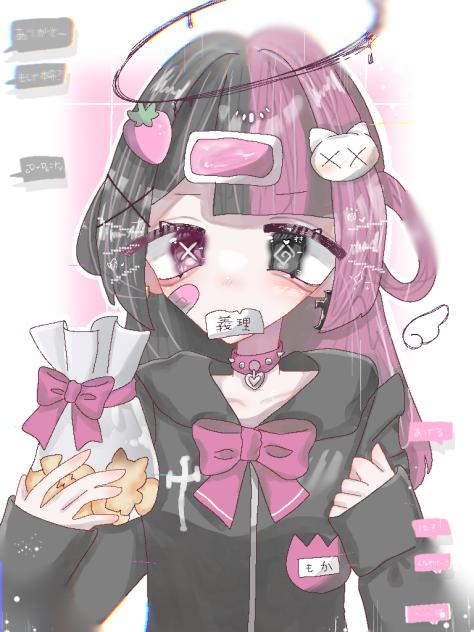 ₹''ŋ⨧''𐨥ᕊ｀թ！