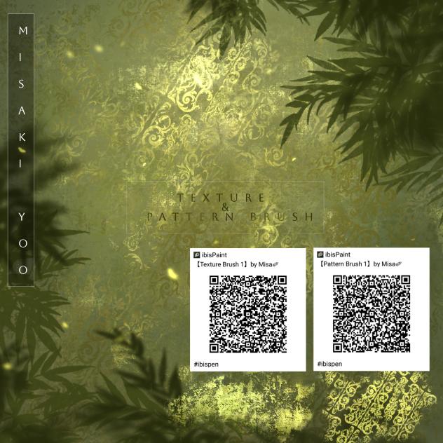 『Texture & Pattern Brush』by Misa✐