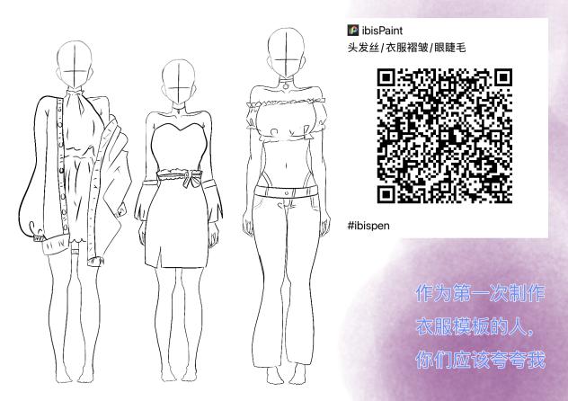 自己截图(⁎⁍̴̛ᴗ⁍̴̛⁎)