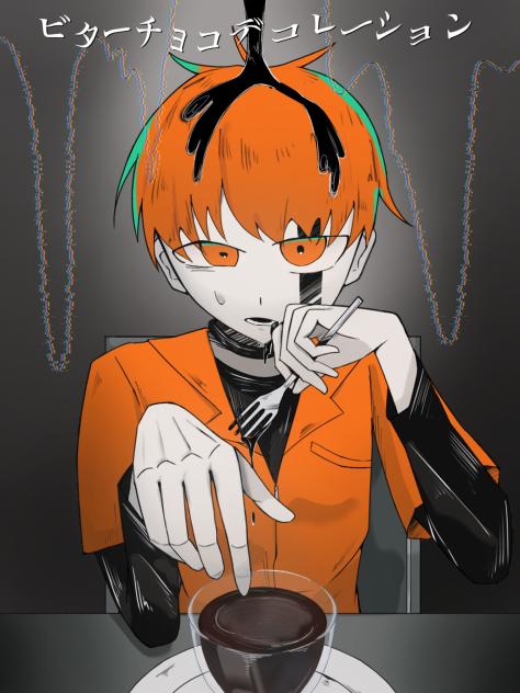 君センスあるよ