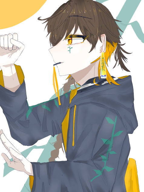 輝夜