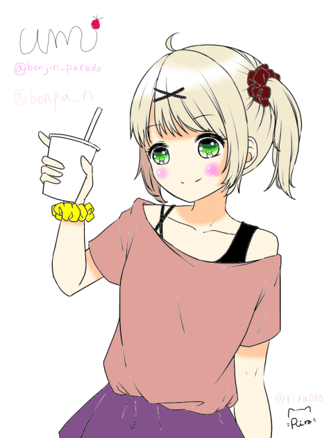 いろ塗り（13）