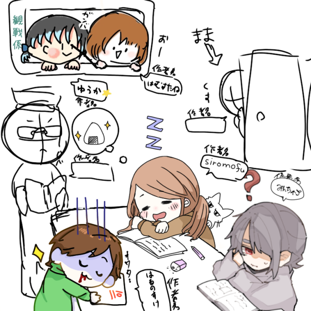 合作