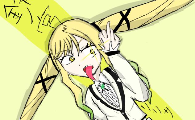 鈴ノ宮りりさ