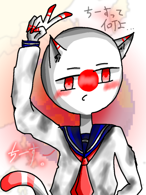 にゃぽん!!! - ibisPaint