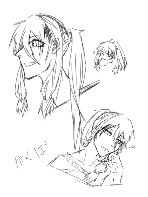 がくぽ 試し書き