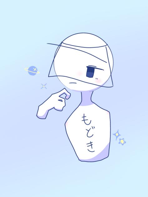 宇宙
