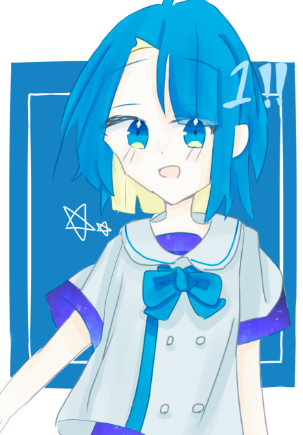 星に願いを