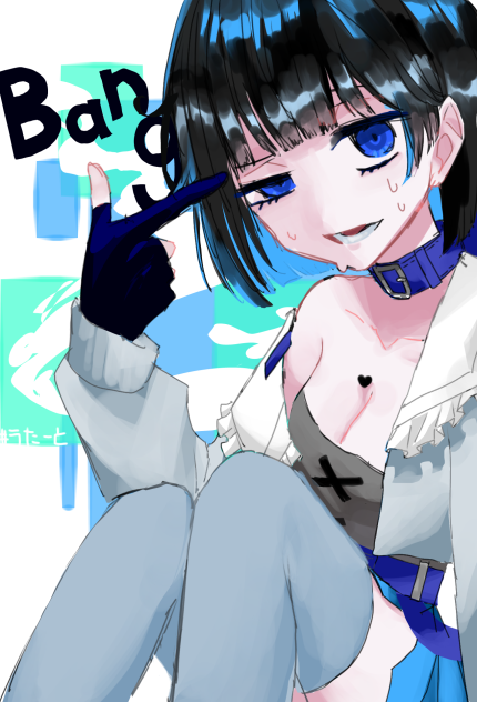 If I don‘t believe………💙