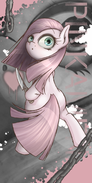 マイリトルポニー　ピンカミーナ　ピンキーパイ　pinkamena