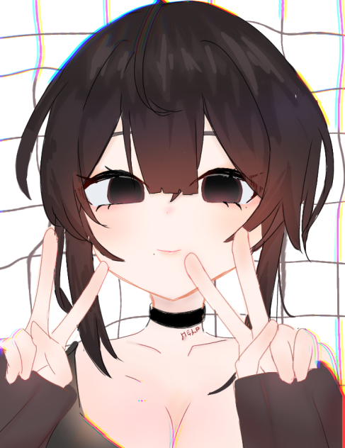 にっ