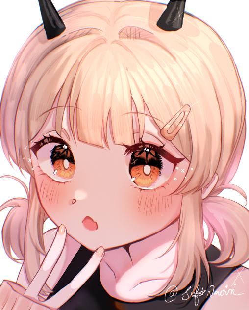 Keiko