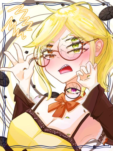 「何してくれんのよっ！？」