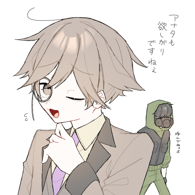 よんりゅ